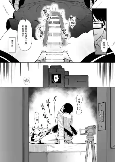 第17頁圖