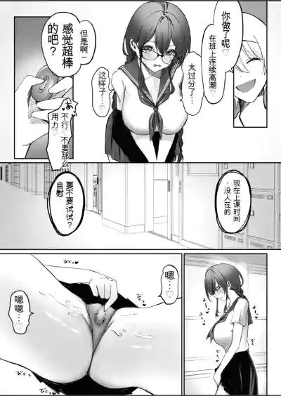 第29頁圖
