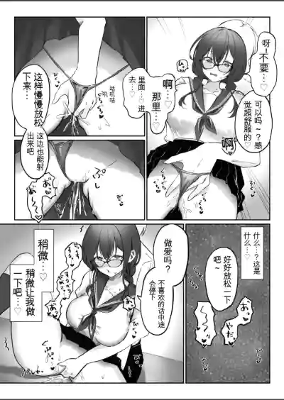 第33頁圖