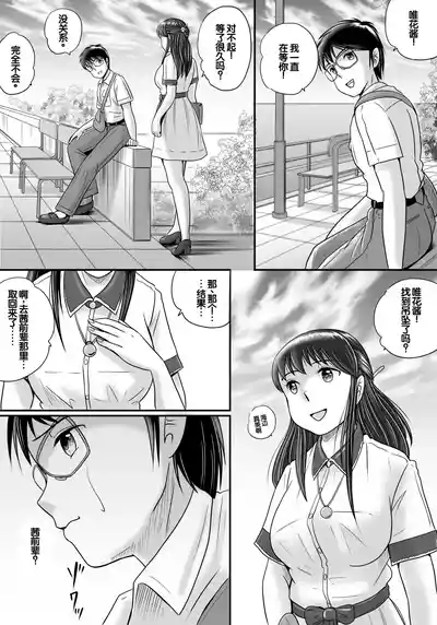第125頁圖
