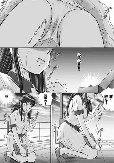 第129頁圖