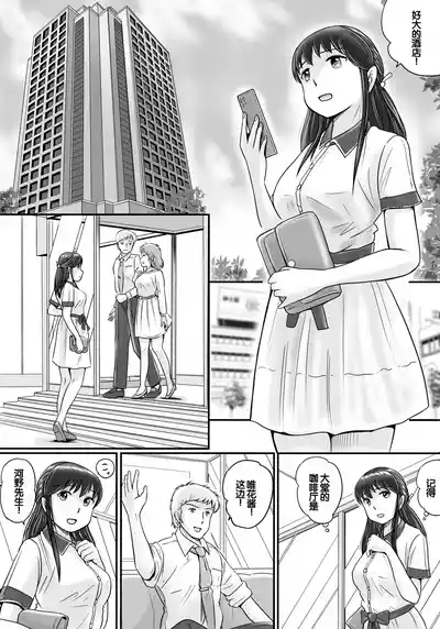 第25頁圖