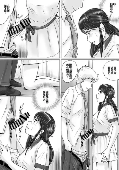 第37頁圖