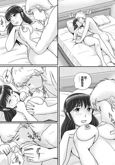 第49頁圖
