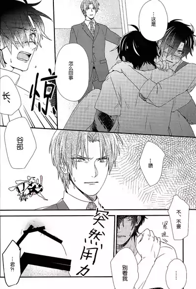 第21页图