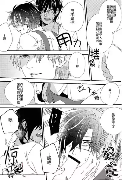 第25页图