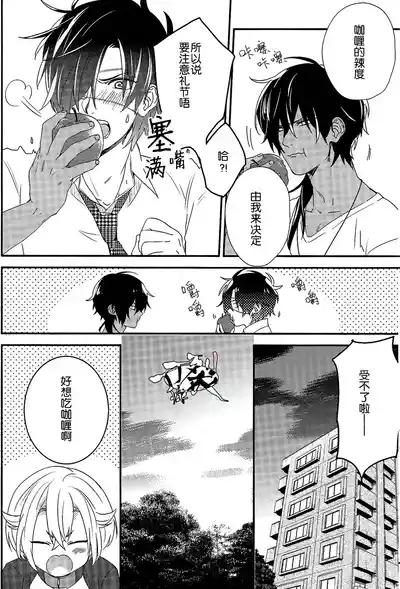 第9页图