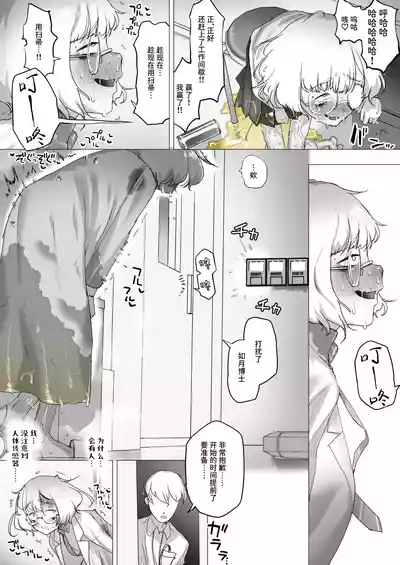 第57頁圖