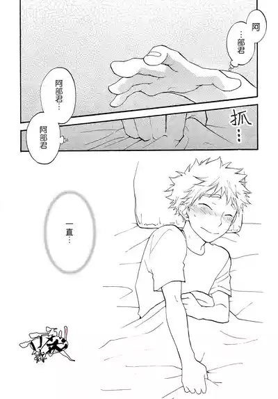 第5页图
