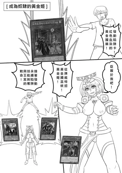第1頁圖
