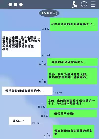 第29頁圖