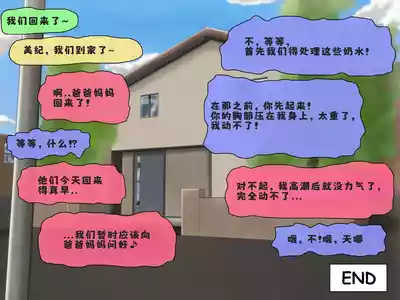第53頁圖