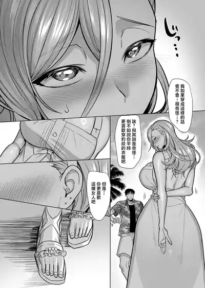 第37頁 封面 - HaSM.cc