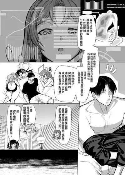 第65頁 封面 - HaSM.cc
