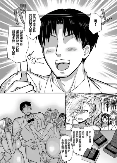 第69頁 封面 - HaSM.cc