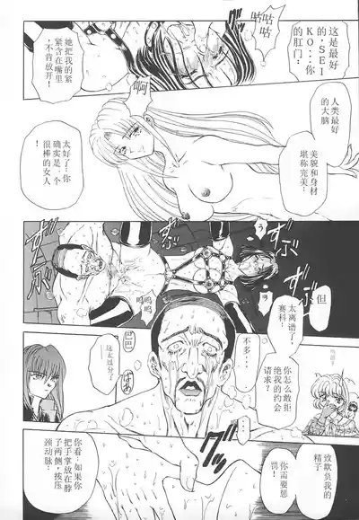 第105頁圖