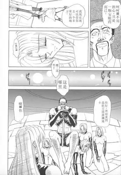 第121頁圖