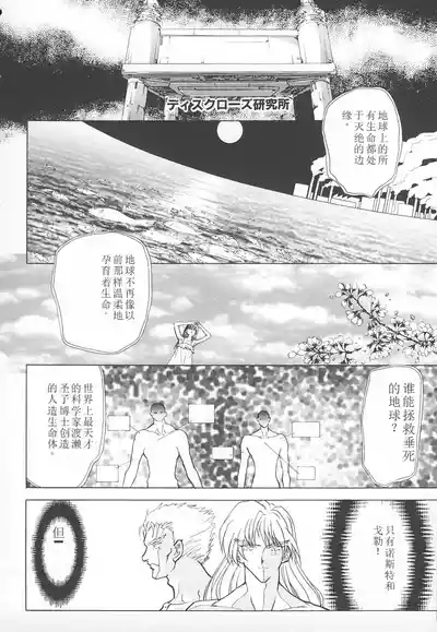第129頁圖