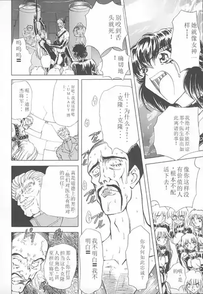第133頁圖