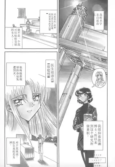 第153頁圖