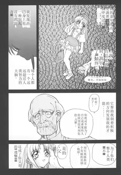 第157頁圖