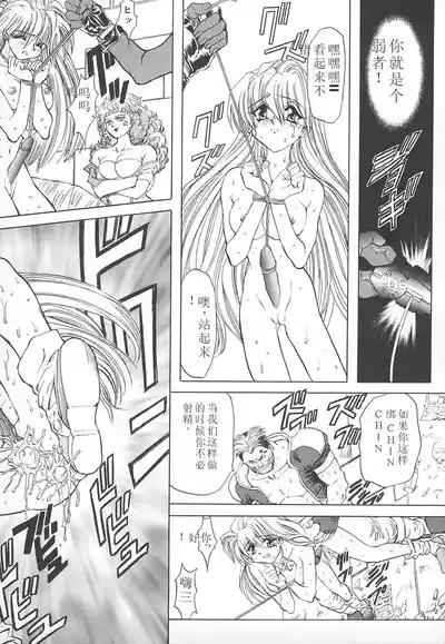 第17頁圖