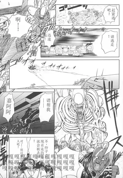 第25頁圖