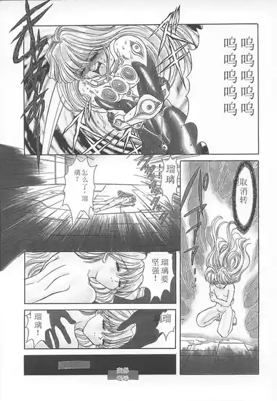 第33頁圖