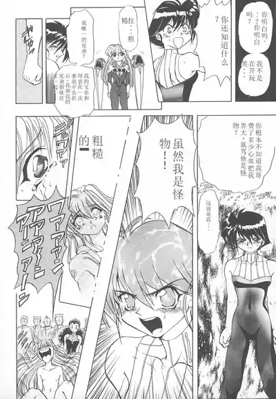 第53頁圖