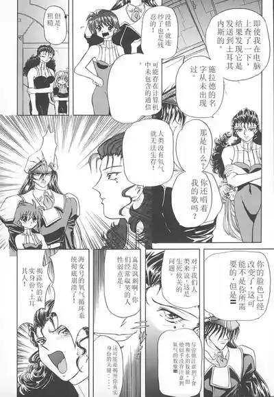 第57頁圖