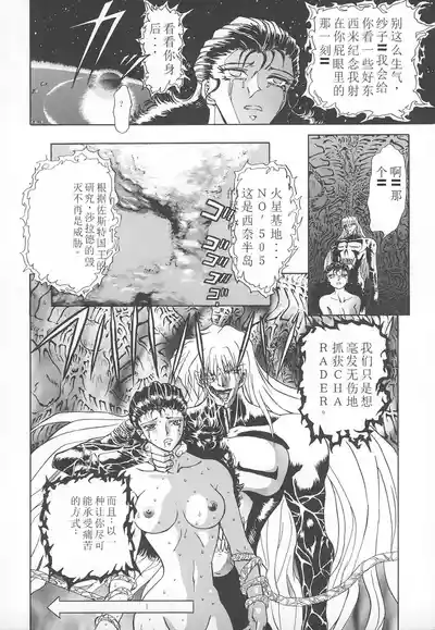 第65頁圖