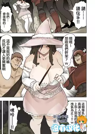 第1頁圖