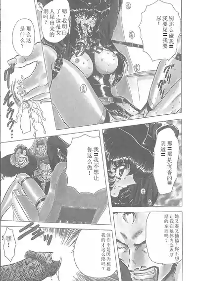 第109頁圖