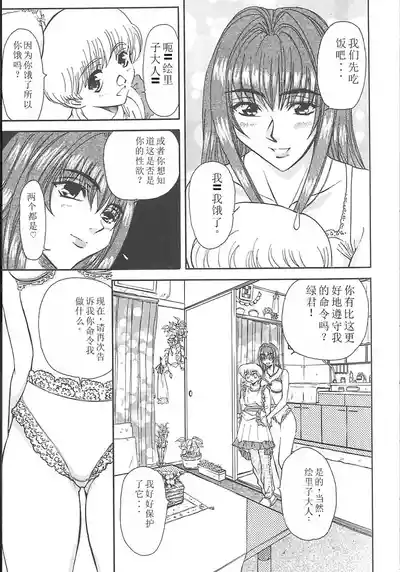 第125頁圖