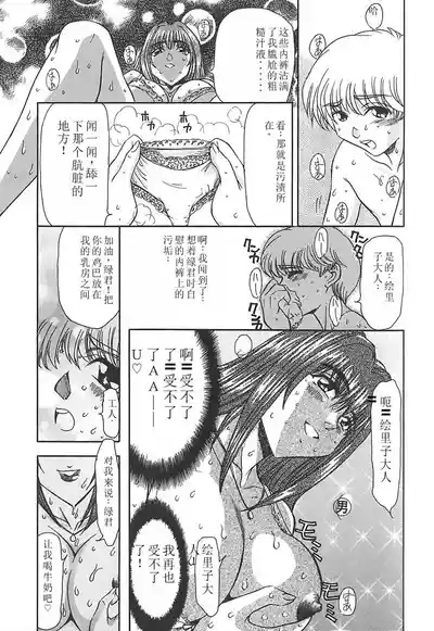第129頁圖