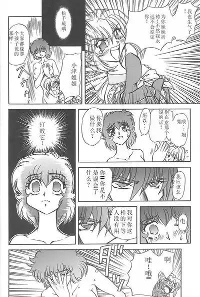 第21頁圖