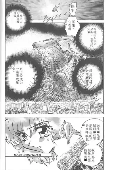 第25頁圖