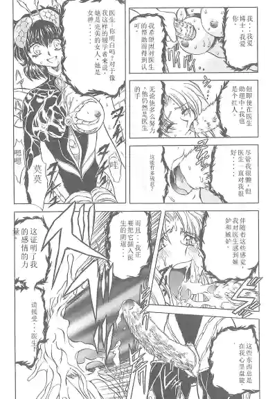 第49頁圖