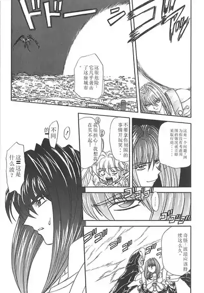 第69頁圖