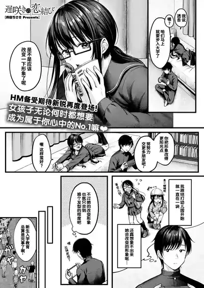 第1頁圖