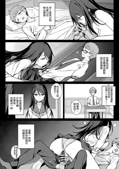 第13页图
