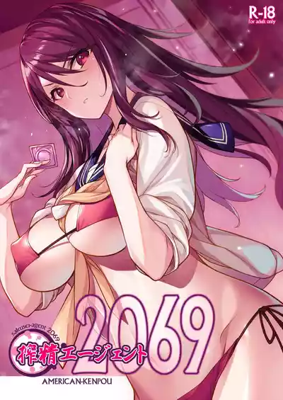 第1页图
