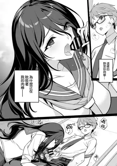 第5页图