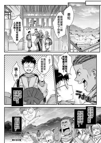 第45頁圖