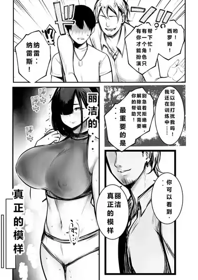 第33頁圖