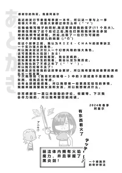 第49頁圖