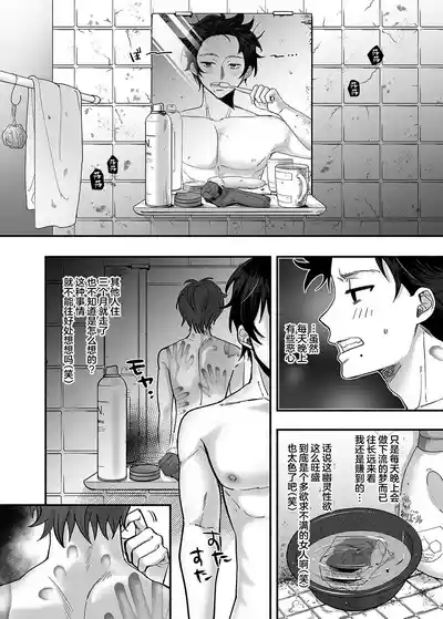 第17頁圖