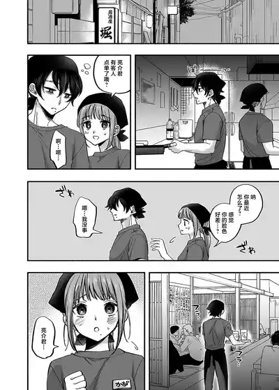 第29頁圖