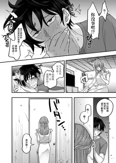 第41頁圖