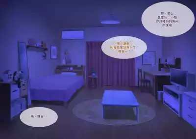 第25頁圖